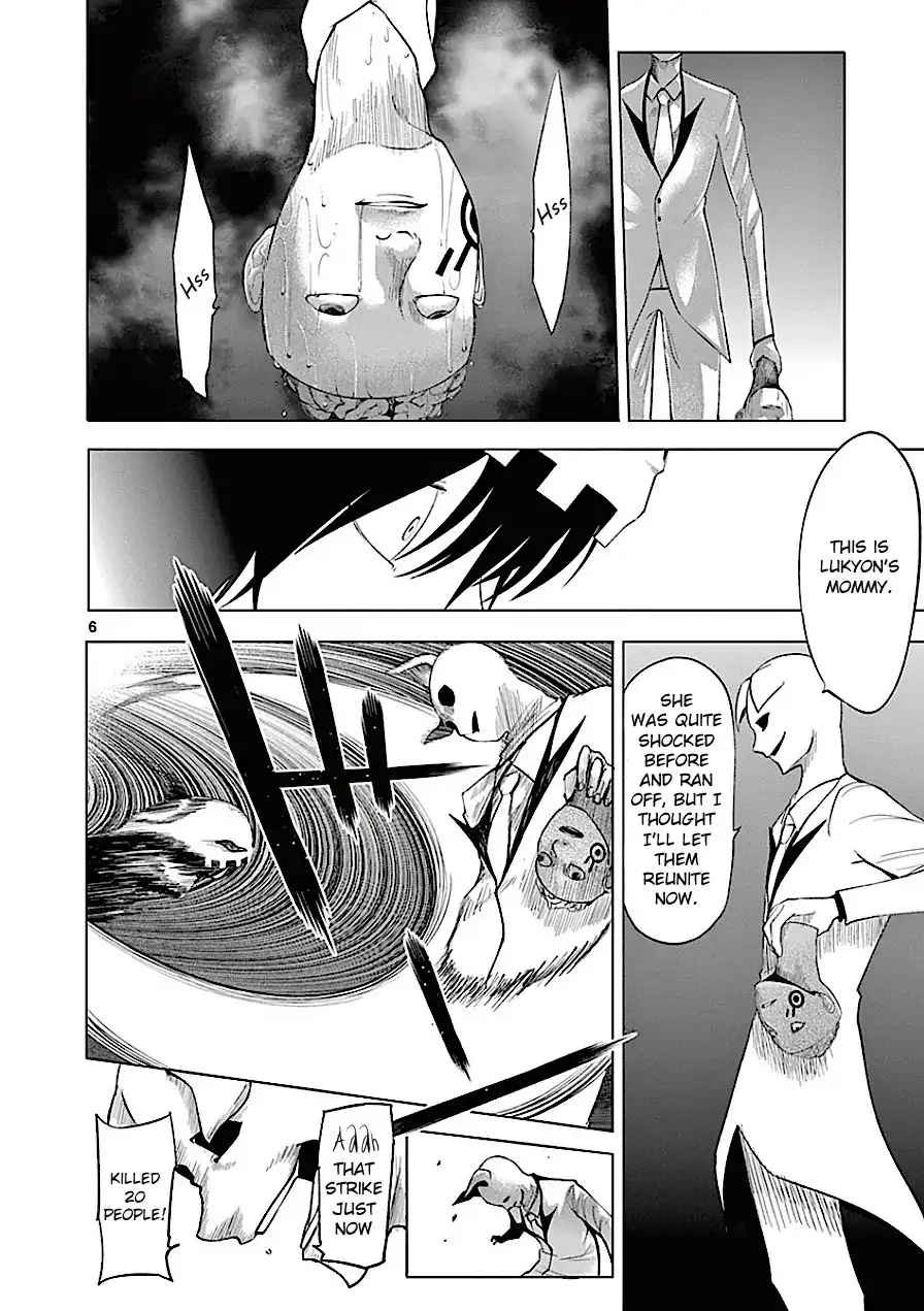 Sekai Oni Chapter 79 6